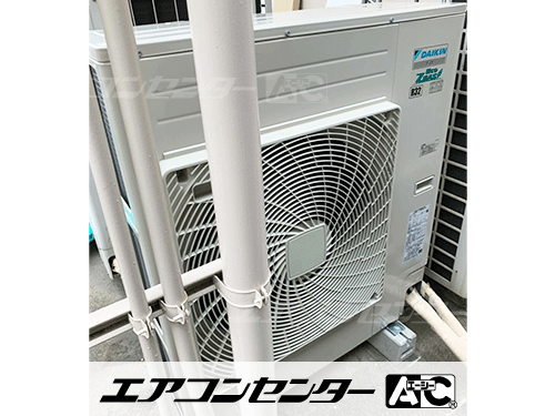 天井カセット形4方向吹出 業務用エアコン 6馬力シングル
