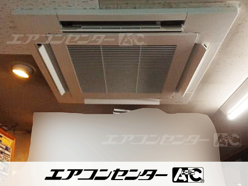 天井カセット形4方向吹出 業務用エアコン 3馬力シングル 2式