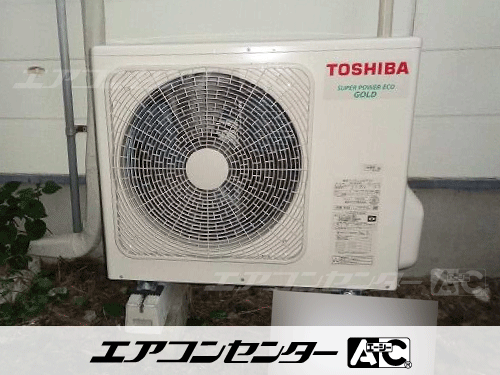 天井カセット形4方向吹出 業務用エアコン 3馬力シングル