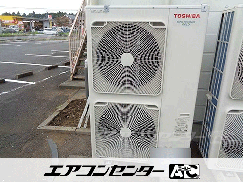 天井カセット形4方向吹出 業務用エアコン 10馬力ツイン