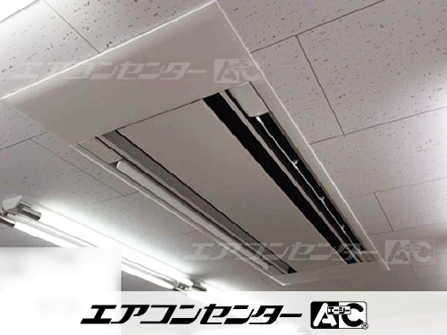 天井カセット形2方向吹出 業務用エアコン 4馬力シングル 1式