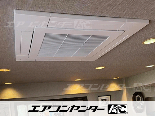 天井カセット形4方向吹出 業務用エアコン 6馬力ツイン 1式