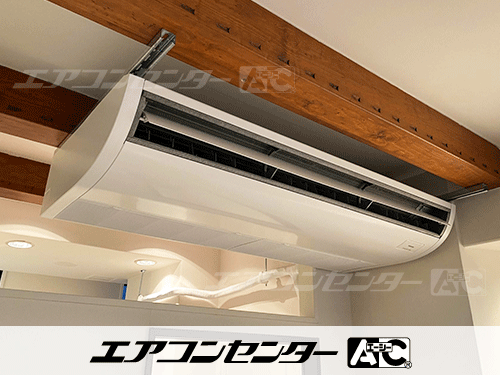 天井吊形 業務用エアコン 4馬力シングル 1式