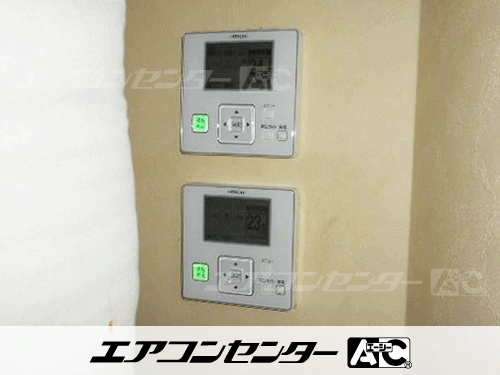 天井カセット形4方向吹出 業務用エアコン 6馬力ツイン