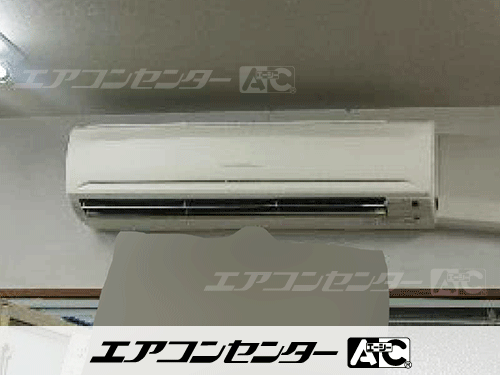 壁掛形 業務用エアコン 3馬力シングル 1式