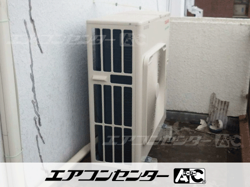 天井カセット形4方向吹出 業務用エアコン 5馬力ツイン