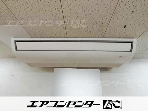 天井吊形 業務用エアコン 5馬力シングル 1式