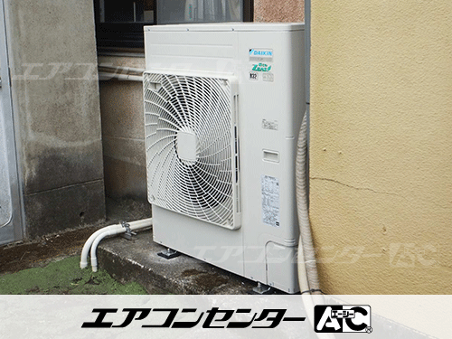 天井カセット形4方向吹出 業務用エアコン 6馬力ツイン