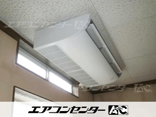 天井吊形 業務用エアコン 6馬力シングル 2式