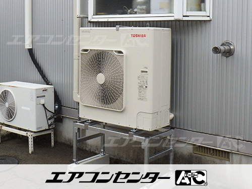 天井吊形 業務用エアコン 6馬力シングル