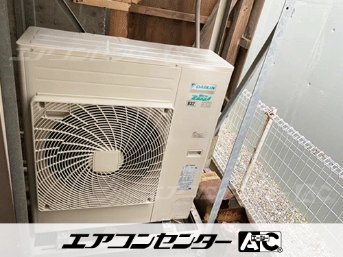 天井カセット形4方向吹出 業務用エアコン 4馬力ツイン