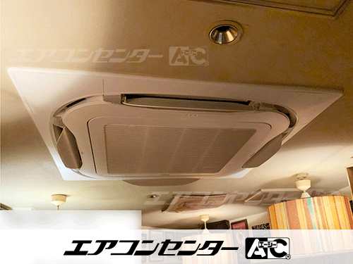 天井カセット形4方向吹出 業務用エアコン 3馬力シングル 1式