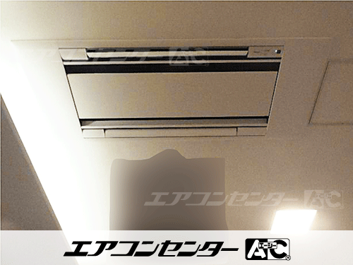 天井カセット形2方向吹出 業務用エアコン 8馬力トリプル 1式