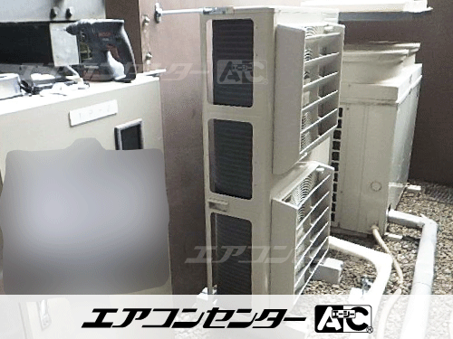 天井カセット形2方向吹出 業務用エアコン 8馬力トリプル