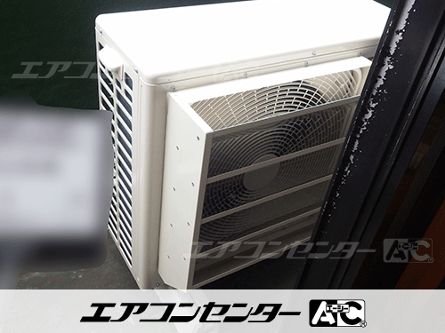 天井カセット形4方向吹出 業務用エアコン 3馬力シングル