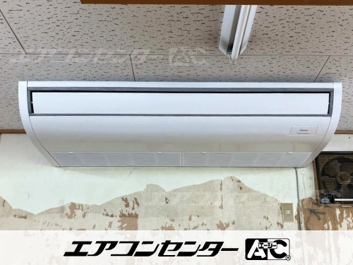 天井吊形 業務用エアコン 5馬力シングル 1式