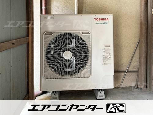 天井吊形 業務用エアコン 5馬力シングル