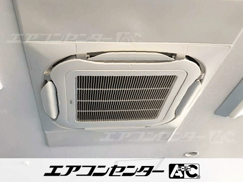 天井カセット形4方向吹出 業務用エアコン 5馬力シングル 2式