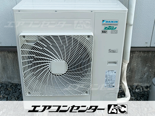 天井カセット形4方向吹出 業務用エアコン 5馬力シングル