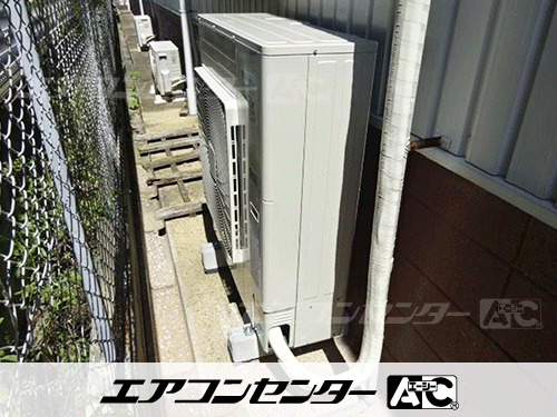 天井カセット形4方向吹出 業務用エアコン 5馬力シングル
