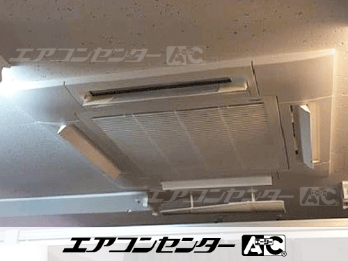 天井カセット形4方向吹出 業務用エアコン 3馬力シングル 1式