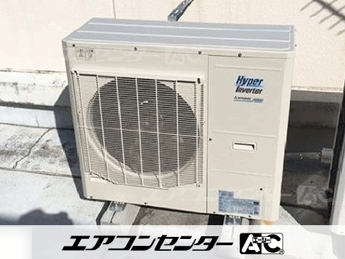 天井カセット形4方向吹出 業務用エアコン 3馬力シングル
