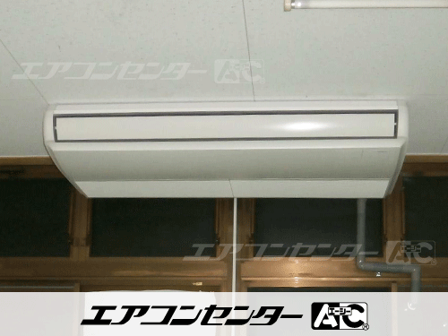 天井吊形 業務用エアコン 6馬力シングル 1式