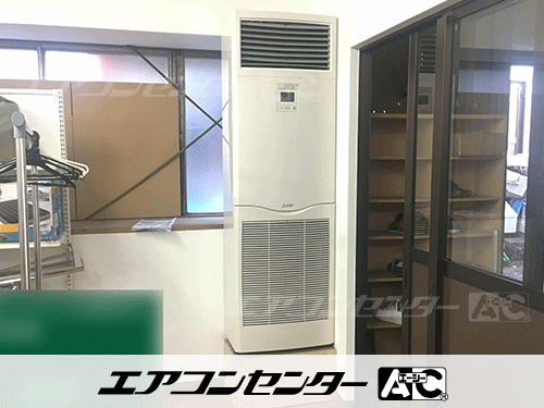 床置形 業務用エアコン 6馬力シングル 1式