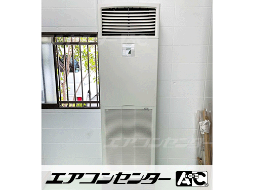床置形 業務用エアコン 6馬力シングル 1式