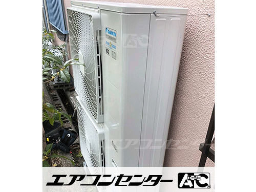 床置形 業務用エアコン 6馬力シングル