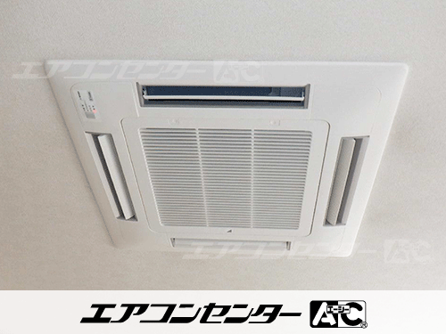 天井カセット形4方向吹出 業務用エアコン 2.3馬力シングル 1式