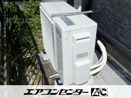 天井カセット形4方向吹出 業務用エアコン 2.3馬力シングル