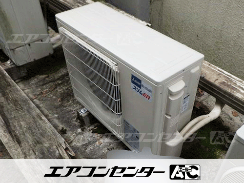 壁掛形 業務用エアコン 1.5馬力シングル