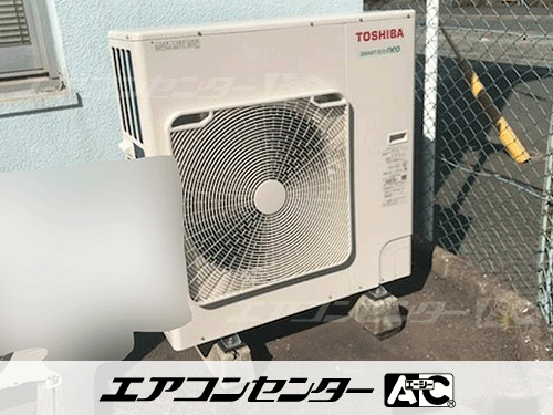天井カセット形4方向吹出 業務用エアコン 6馬力ツイン