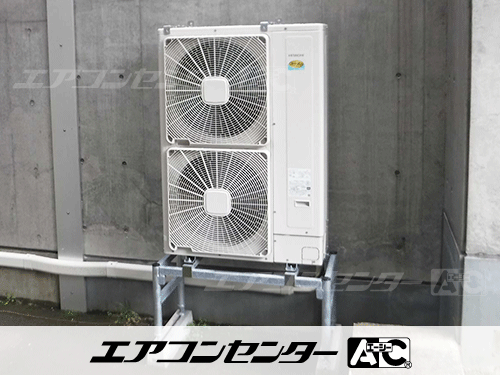 壁掛形 業務用エアコン 3馬力シングル