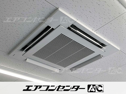 天井カセット形4方向吹出 業務用エアコン 3馬力シングル 1式