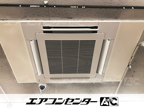 天井カセット形4方向吹出 業務用エアコン 6馬力ツイン 1式