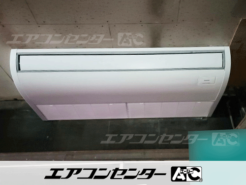 天井吊形 業務用エアコン 5馬力シングル 1式