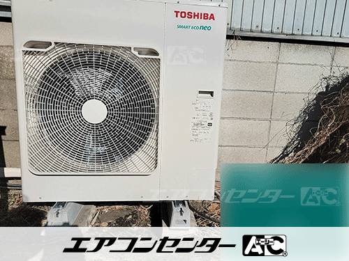 天井吊形 業務用エアコン 5馬力シングル