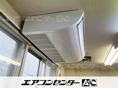 天井吊形 業務用エアコン 3馬力シングル 1式
