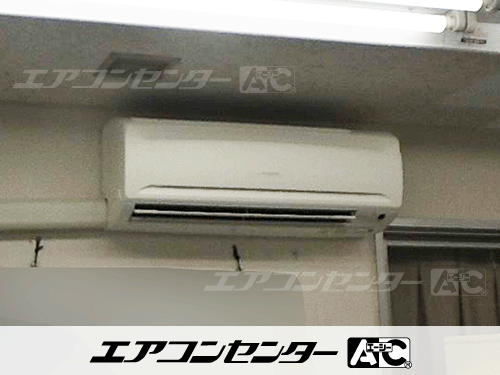 壁掛形 業務用エアコン 2.3馬力シングル 1式