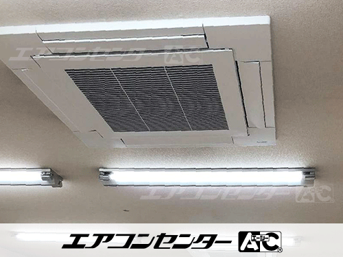 天井カセット形4方向吹出 業務用エアコン 3馬力シングル 2式