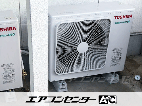 天井カセット形4方向吹出 業務用エアコン 3馬力シングル