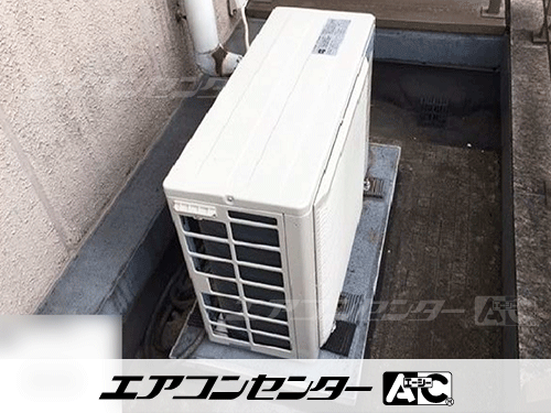 天井カセット形4方向吹出 業務用エアコン 2.5馬力シングル