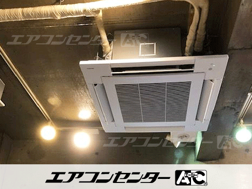 天井カセット形4方向吹出 業務用エアコン 3馬力シングル 1式