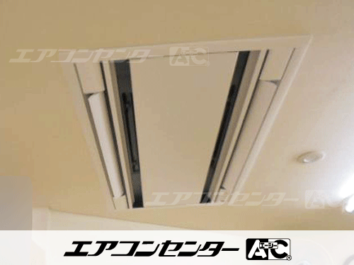 天井カセット形2方向吹出 業務用エアコン 2馬力シングル 3式