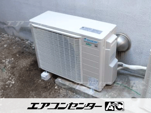 天井カセット形2方向吹出 業務用エアコン 2馬力シングル