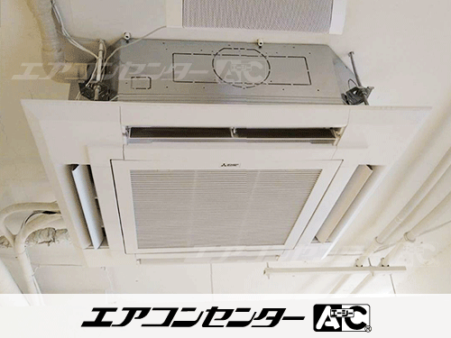 天井カセット形4方向吹出 業務用エアコン 3馬力シングル 1式