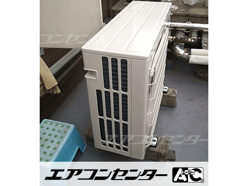 天井カセット形4方向吹出 業務用エアコン 3馬力シングル