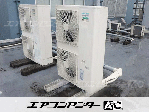 床置形 業務用エアコン 8馬力シングル
